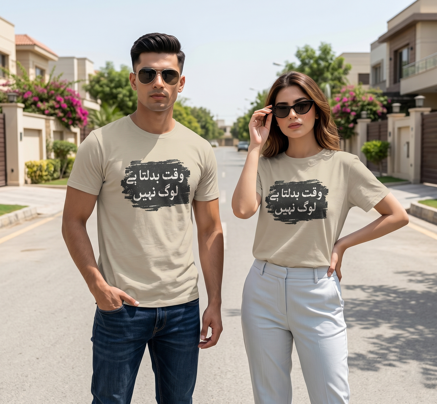 Waqt Badalta Hai